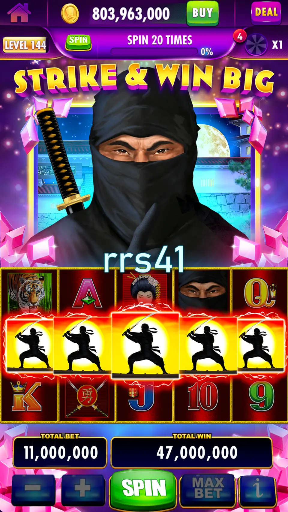 rrs41 APK